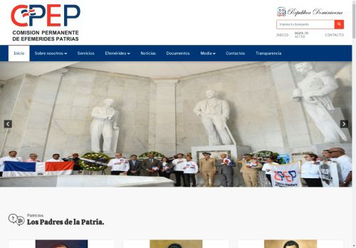 Comisión Permanente de Efemérides Patrias