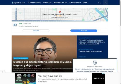 Dominican Republic Directory