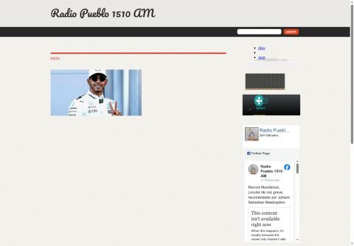 Radio Pueblo 1510 AM