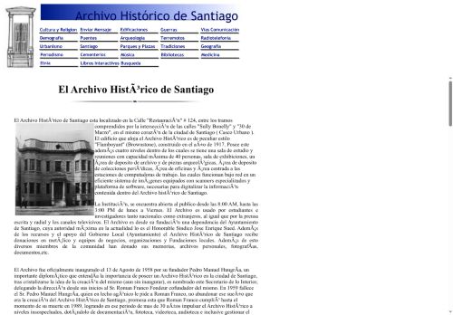 Archivo Histórico de Santiago
