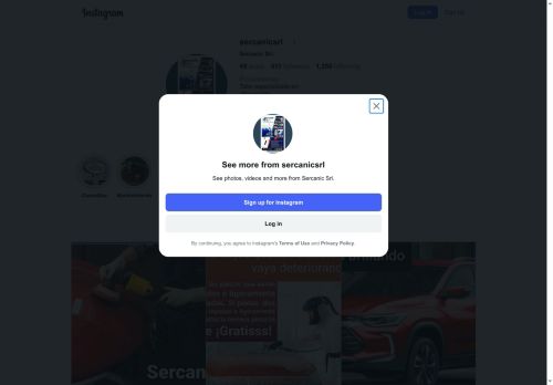 Sercanic, SRL