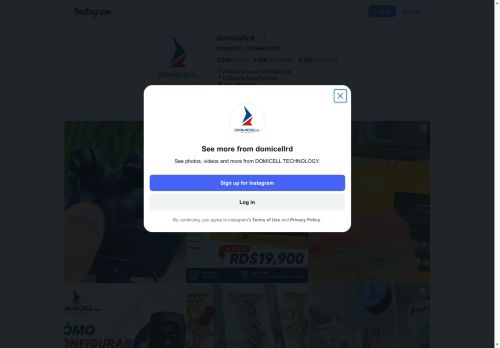 Domicell Technology