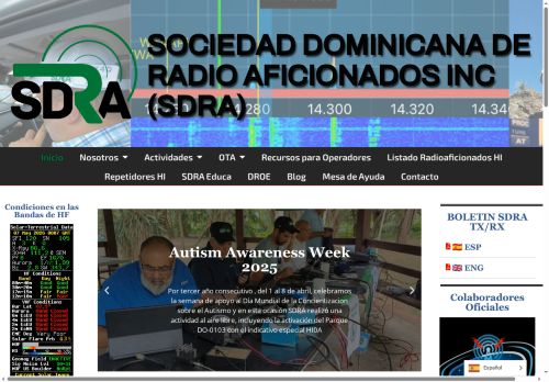 Sociedad Dominicana de Radio Aficionados