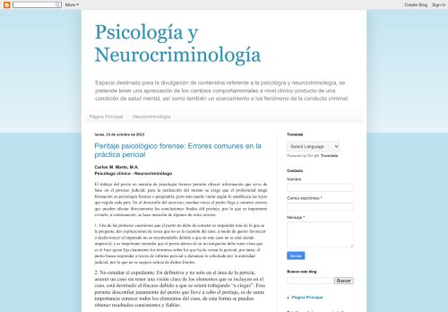 Psicología y Neurocriminologia