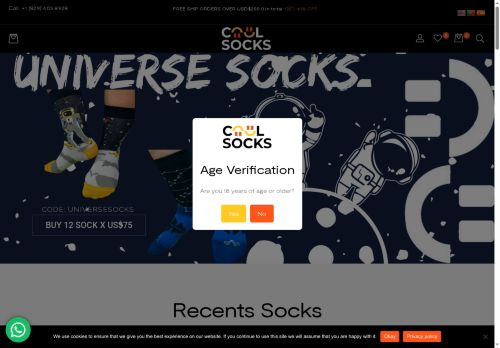 Cool Socks