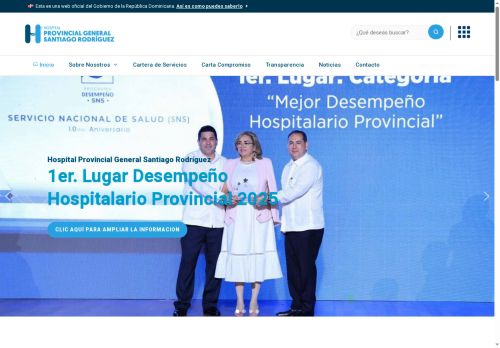 Hospital Provincial General Santiago Rodríguez