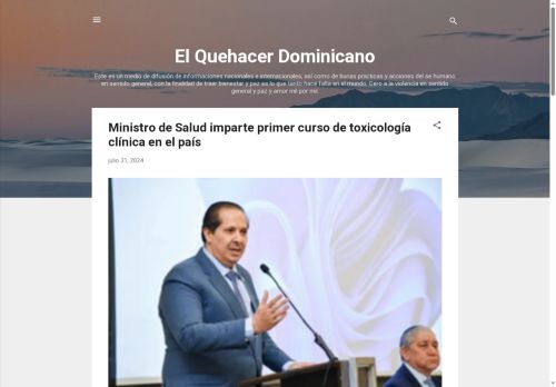 El Quehacer Dominicano