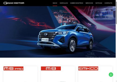 GAC Motor