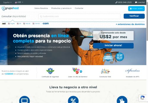 Web Host Dominicana