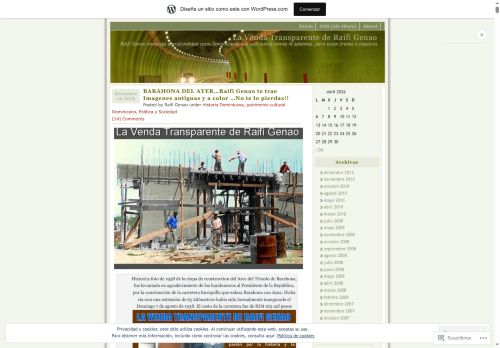 La Venda Transparente