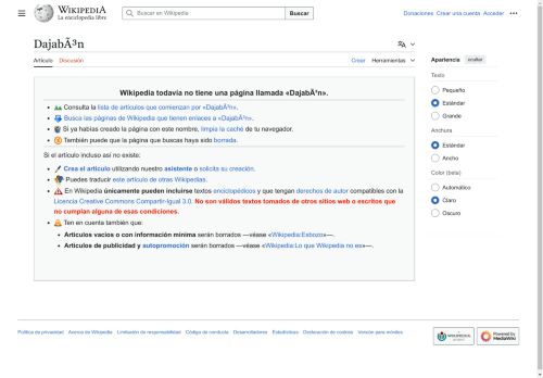 Dajabón por Wikipedia